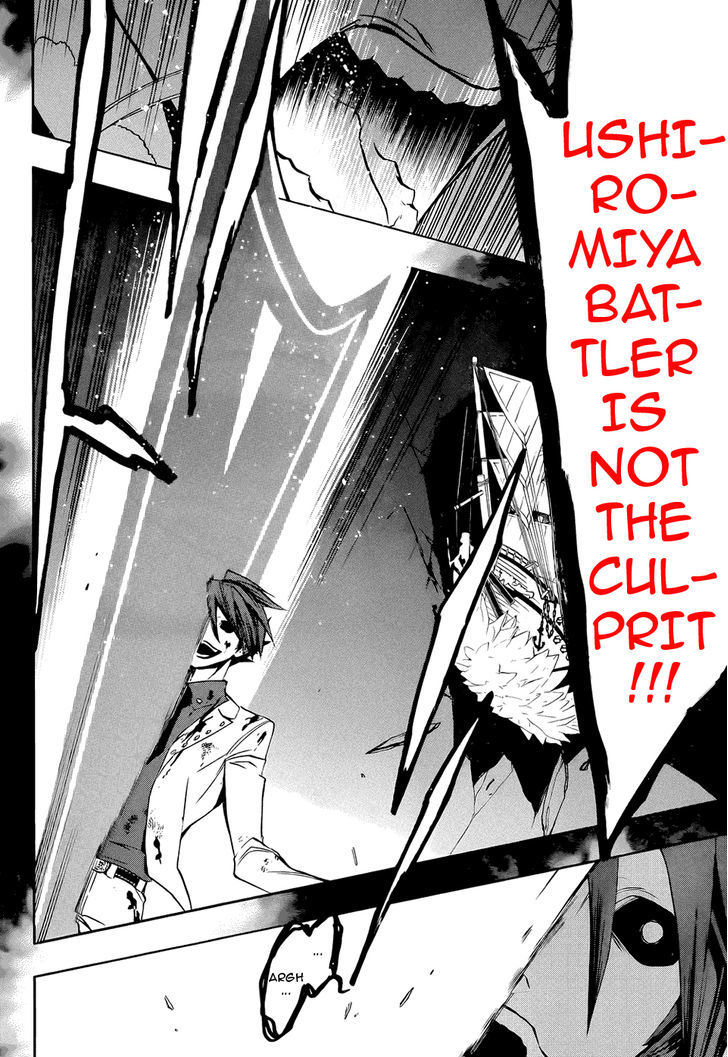 Umineko no Naku Koro ni Chiru Episode 8: Twilight of the Golden Witch Chapter 30 page 49 - Chapter 30 : Trampled Down