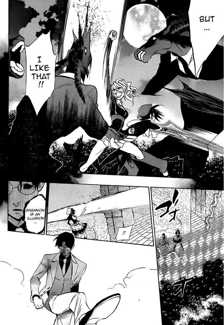 Umineko no Naku Koro ni Chiru Episode 8: Twilight of the Golden Witch Chapter 30 page 7 - Chapter 30 : Trampled Down