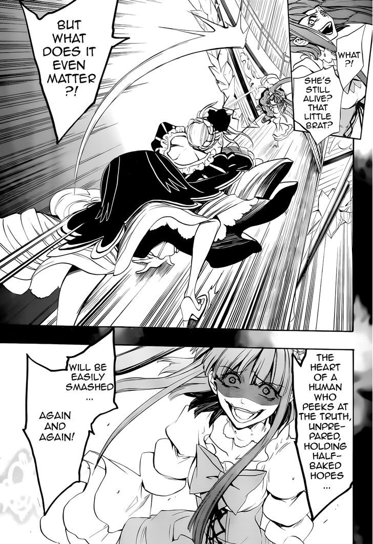 Umineko no Naku Koro ni Chiru Episode 8: Twilight of the Golden Witch Chapter 31 page 10 - Chapter 31 : The End of A Brutal War