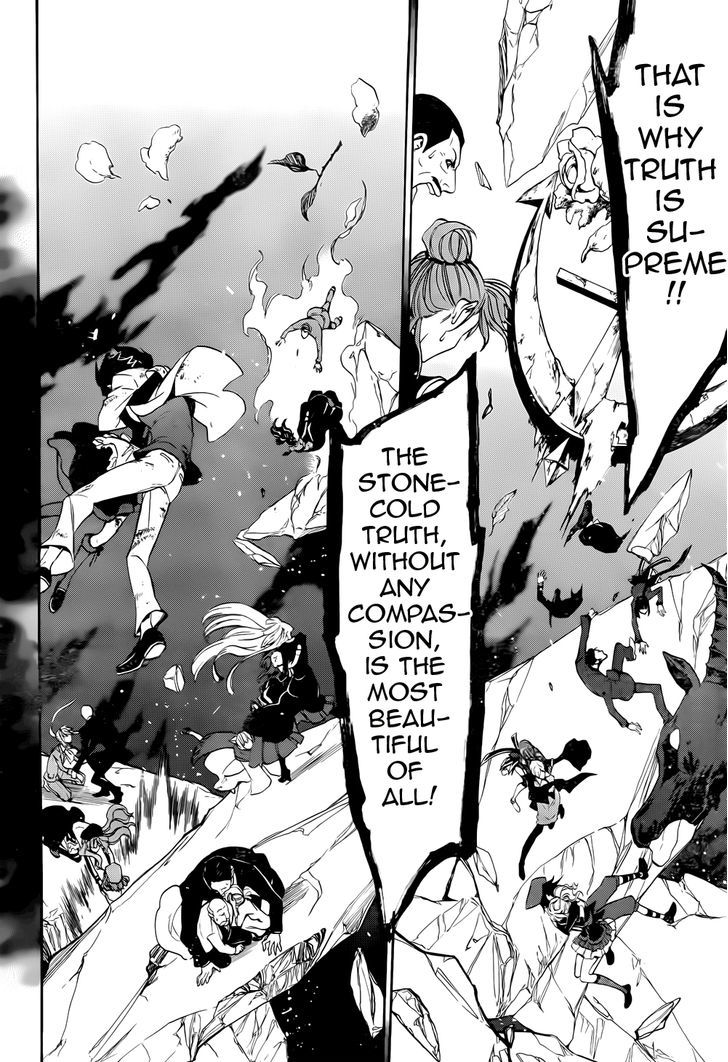 Umineko no Naku Koro ni Chiru Episode 8: Twilight of the Golden Witch Chapter 31 page 11 - Chapter 31 : The End of A Brutal War