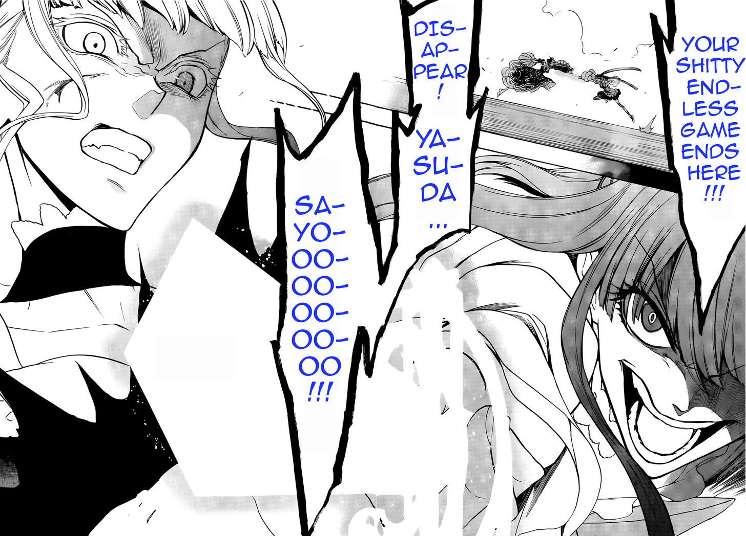 Umineko no Naku Koro ni Chiru Episode 8: Twilight of the Golden Witch Chapter 31 page 13 - Chapter 31 : The End of A Brutal War