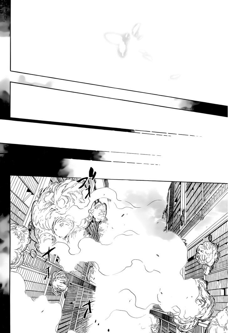 Umineko no Naku Koro ni Chiru Episode 8: Twilight of the Golden Witch Chapter 31 page 14 - Chapter 31 : The End of A Brutal War