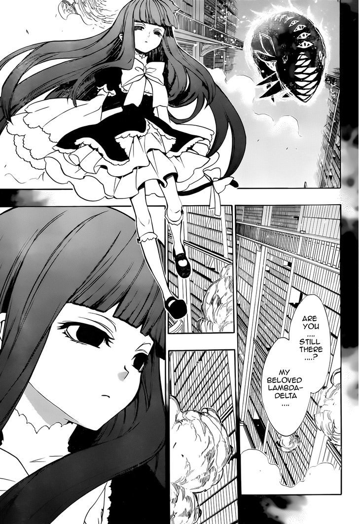 Umineko no Naku Koro ni Chiru Episode 8: Twilight of the Golden Witch Chapter 31 page 15 - Chapter 31 : The End of A Brutal War