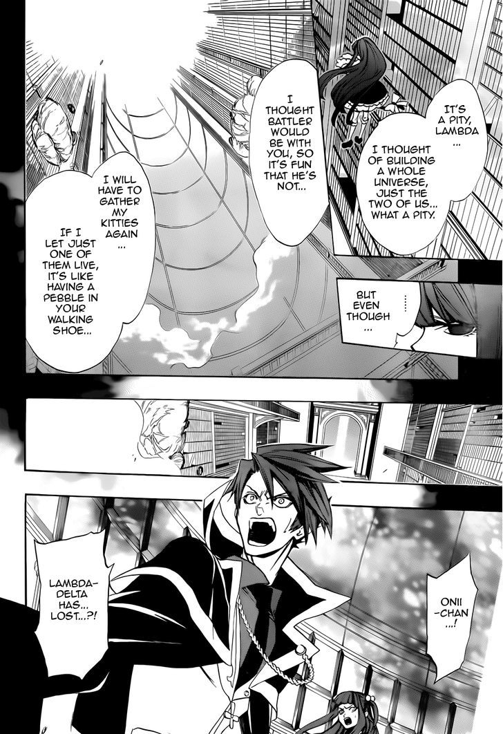 Umineko no Naku Koro ni Chiru Episode 8: Twilight of the Golden Witch Chapter 31 page 16 - Chapter 31 : The End of A Brutal War
