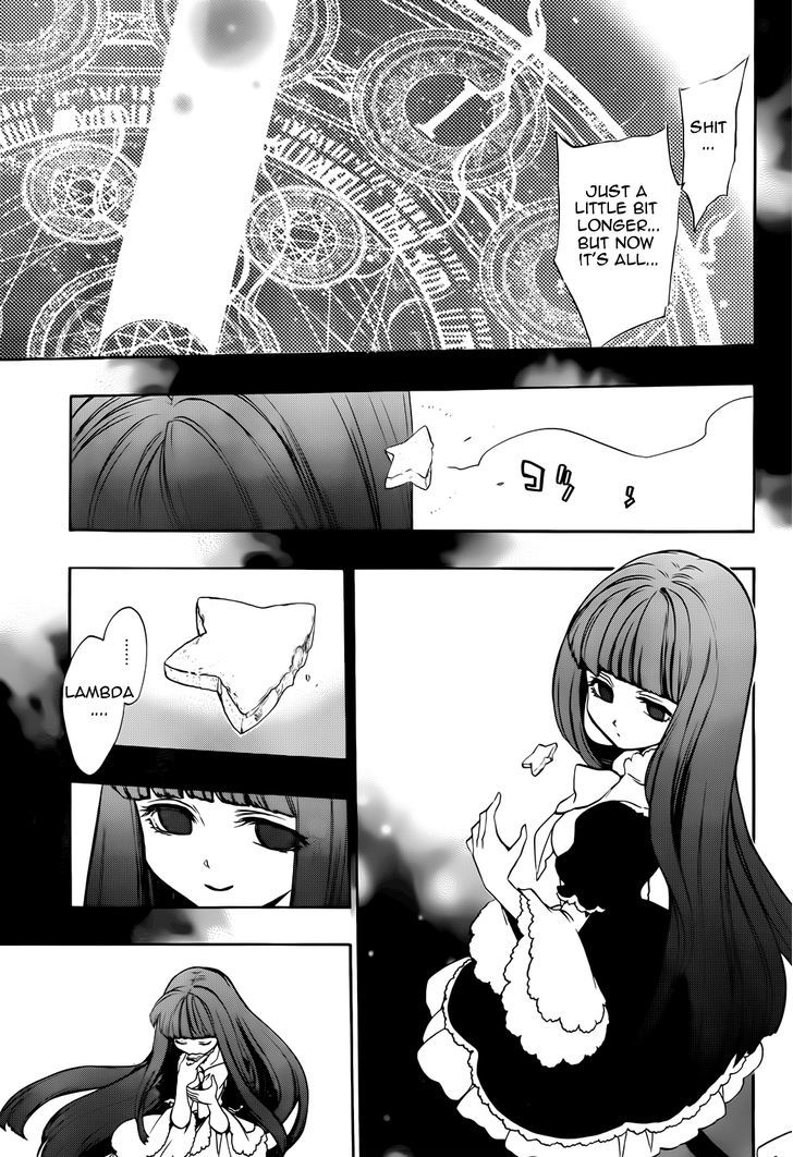 Umineko no Naku Koro ni Chiru Episode 8: Twilight of the Golden Witch Chapter 31 page 17 - Chapter 31 : The End of A Brutal War