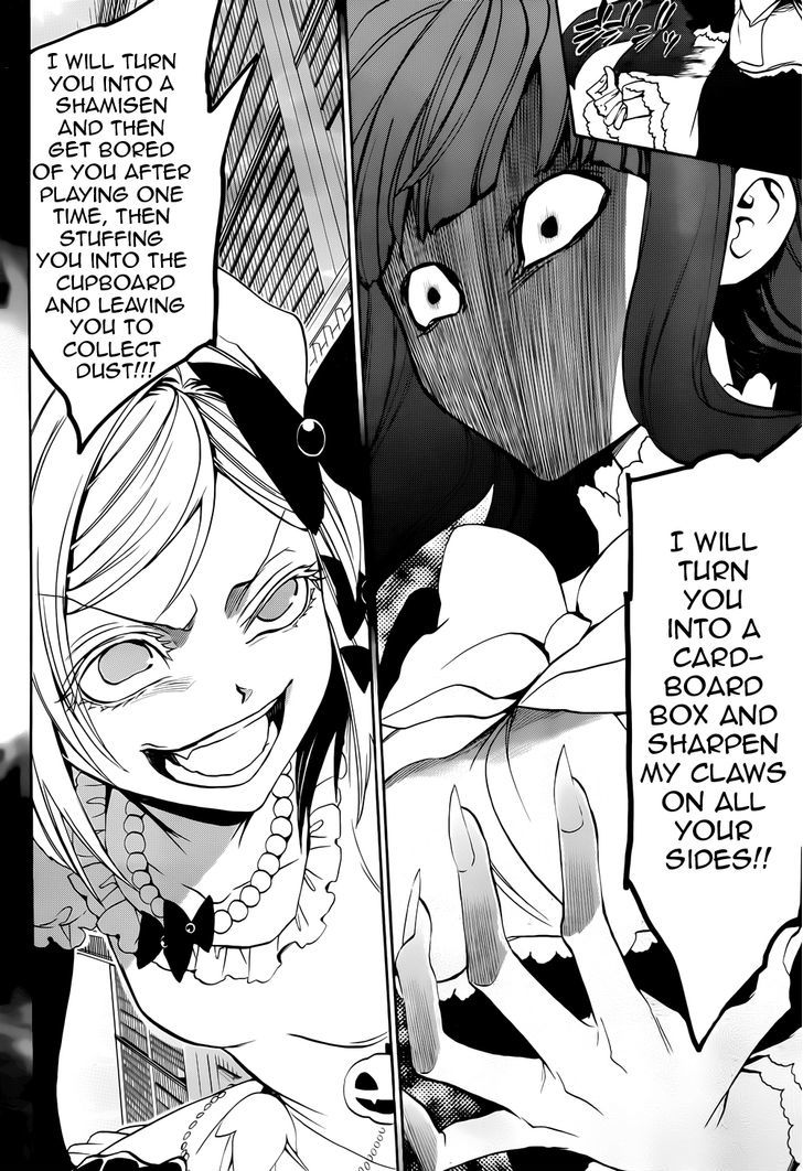 Umineko no Naku Koro ni Chiru Episode 8: Twilight of the Golden Witch Chapter 31 page 21 - Chapter 31 : The End of A Brutal War