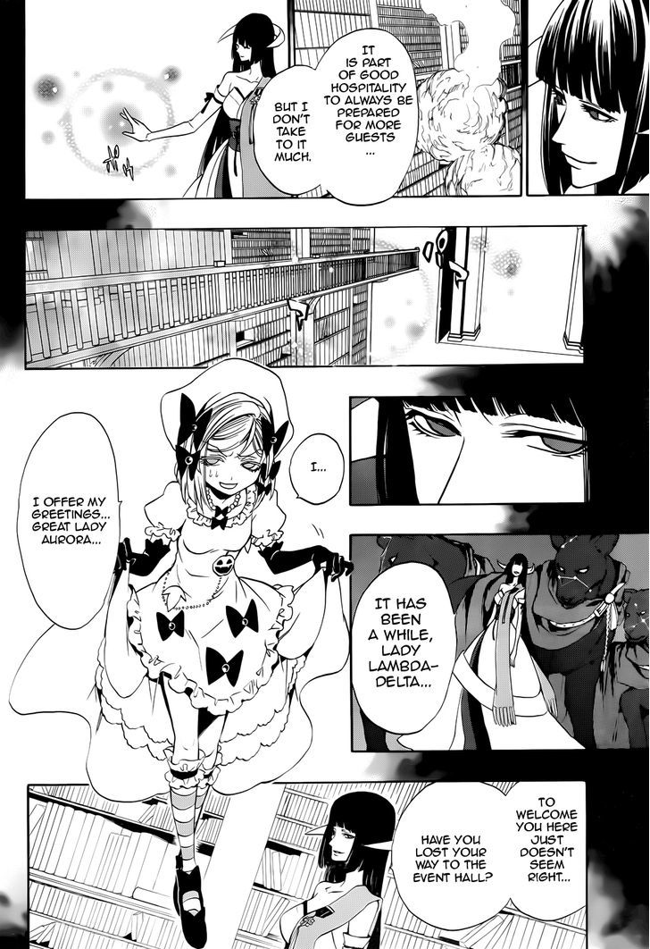 Umineko no Naku Koro ni Chiru Episode 8: Twilight of the Golden Witch Chapter 31 page 24 - Chapter 31 : The End of A Brutal War