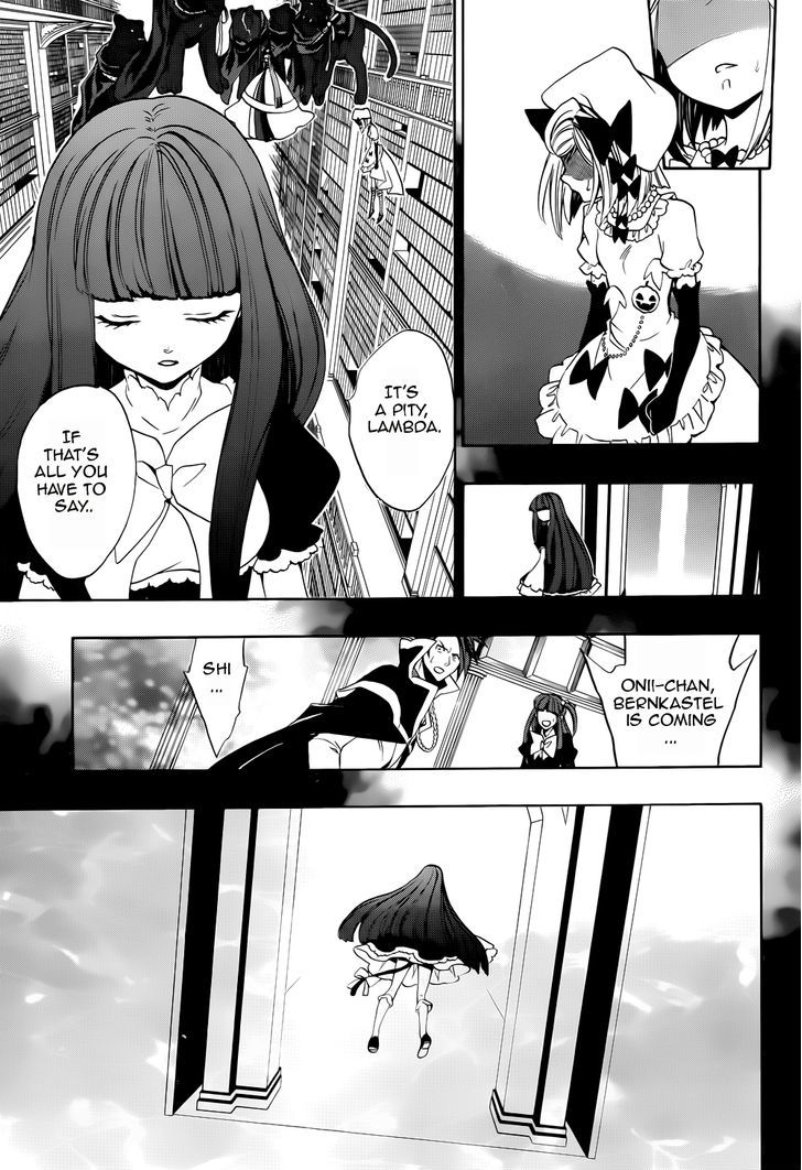 Umineko no Naku Koro ni Chiru Episode 8: Twilight of the Golden Witch Chapter 31 page 29 - Chapter 31 : The End of A Brutal War
