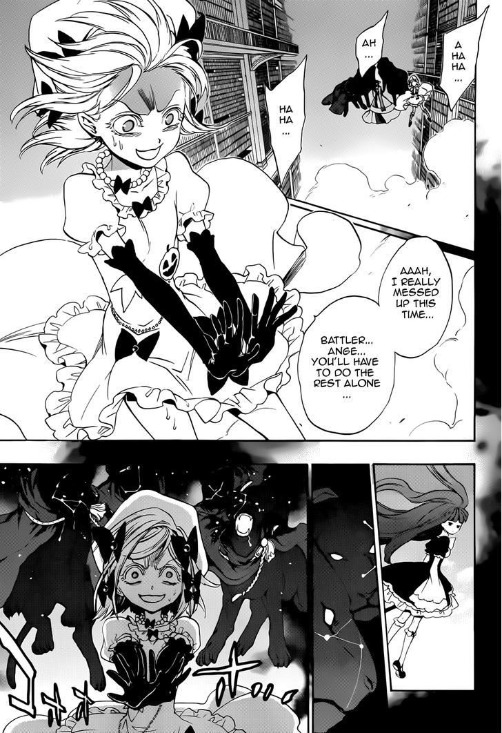Umineko no Naku Koro ni Chiru Episode 8: Twilight of the Golden Witch Chapter 31 page 31 - Chapter 31 : The End of A Brutal War