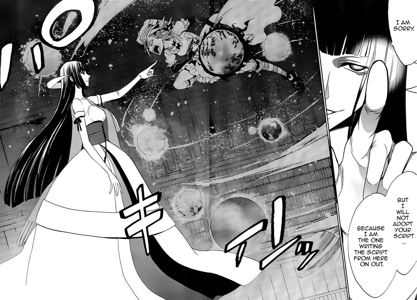 Umineko no Naku Koro ni Chiru Episode 8: Twilight of the Golden Witch Chapter 31 page 37 - Chapter 31 : The End of A Brutal War