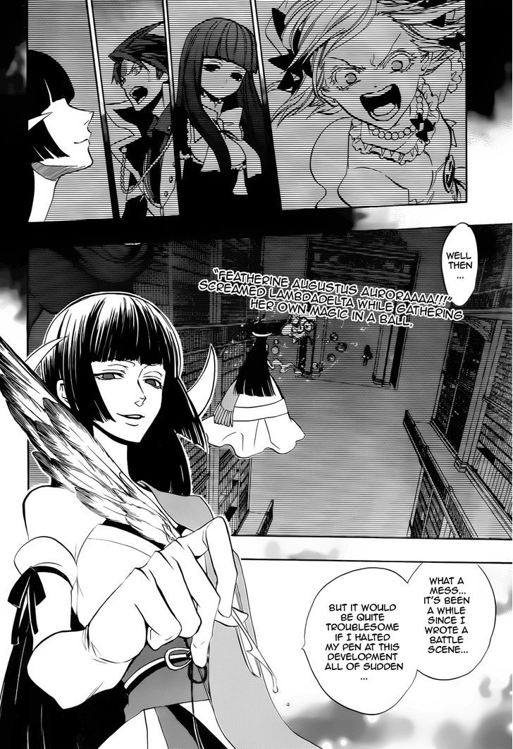 Umineko no Naku Koro ni Chiru Episode 8: Twilight of the Golden Witch Chapter 31 page 38 - Chapter 31 : The End of A Brutal War