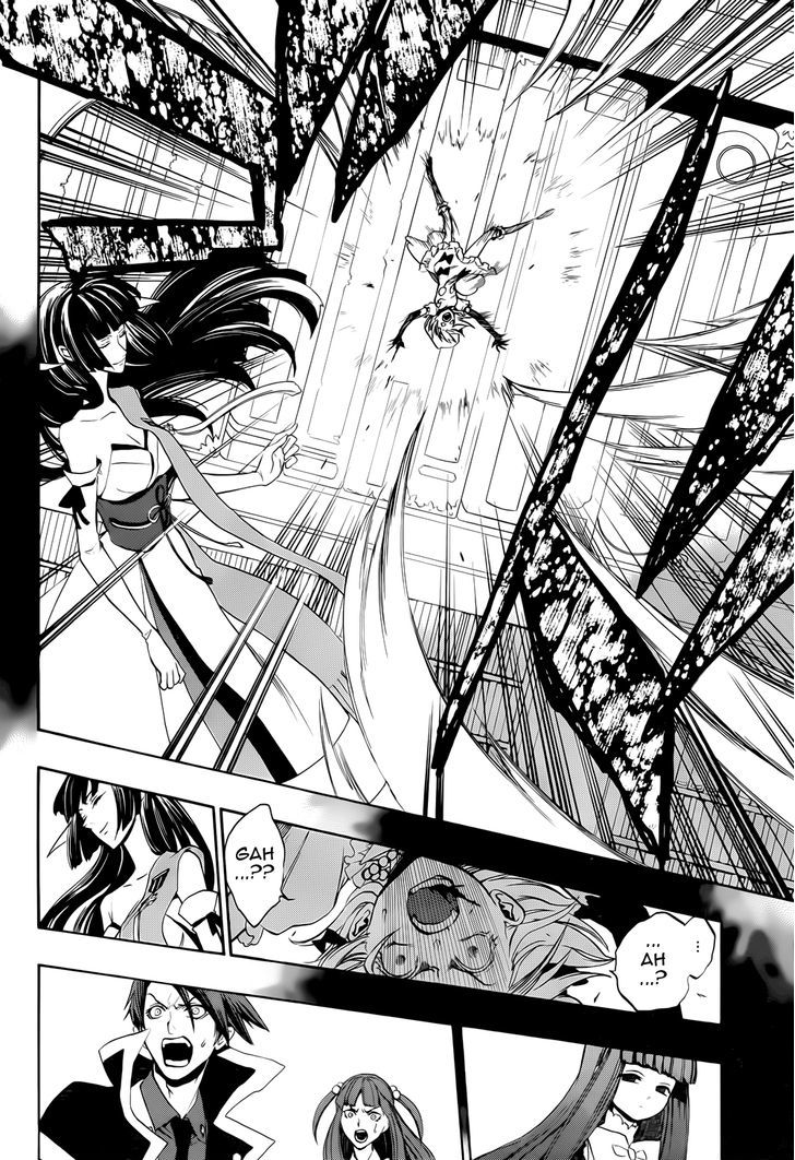 Umineko no Naku Koro ni Chiru Episode 8: Twilight of the Golden Witch Chapter 31 page 42 - Chapter 31 : The End of A Brutal War