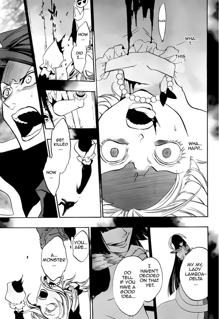 Umineko no Naku Koro ni Chiru Episode 8: Twilight of the Golden Witch Chapter 31 page 43 - Chapter 31 : The End of A Brutal War