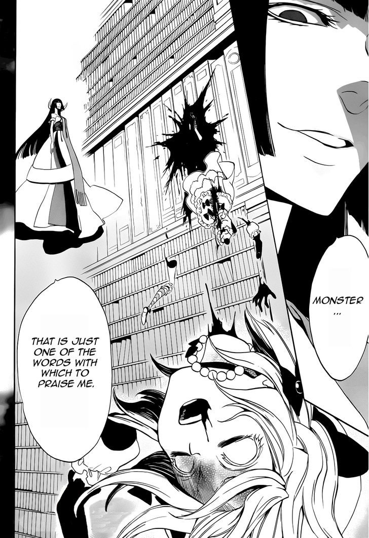 Umineko no Naku Koro ni Chiru Episode 8: Twilight of the Golden Witch Chapter 31 page 44 - Chapter 31 : The End of A Brutal War