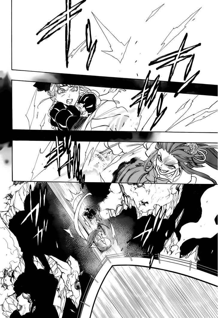 Umineko no Naku Koro ni Chiru Episode 8: Twilight of the Golden Witch Chapter 31 page 5 - Chapter 31 : The End of A Brutal War