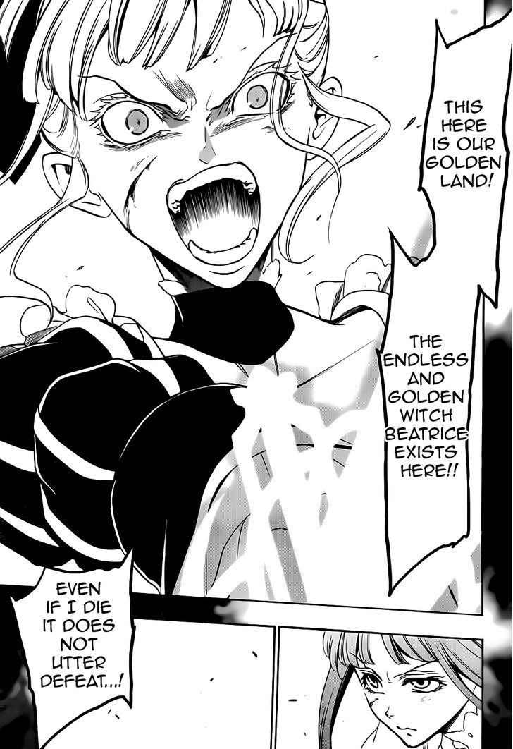 Umineko no Naku Koro ni Chiru Episode 8: Twilight of the Golden Witch Chapter 31 page 8 - Chapter 31 : The End of A Brutal War