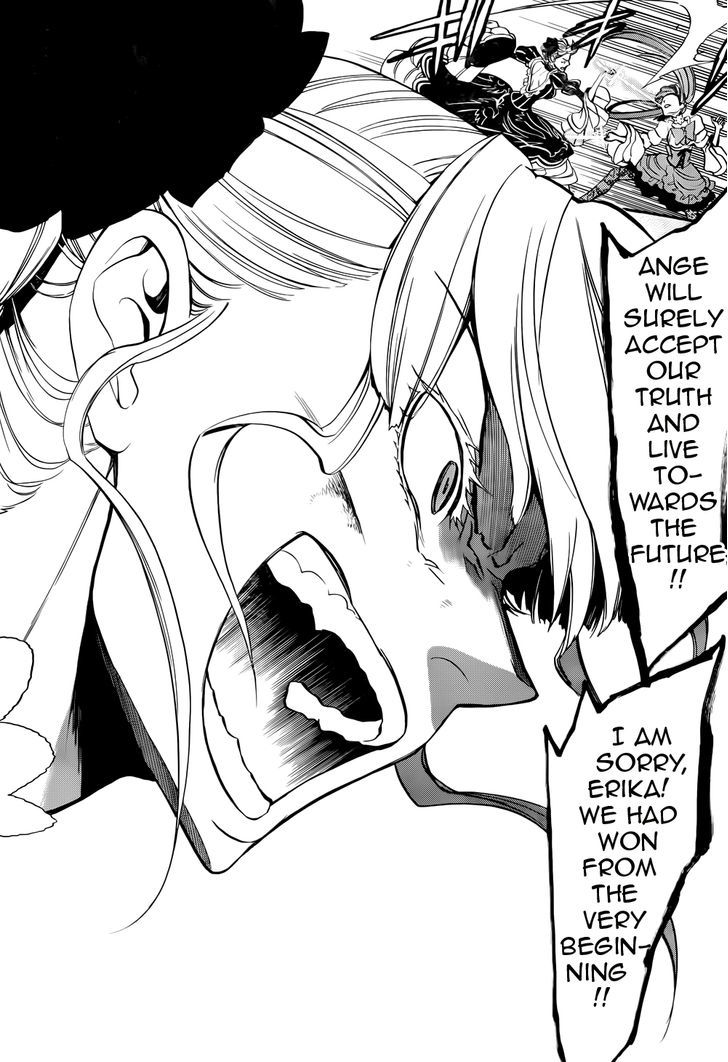 Umineko no Naku Koro ni Chiru Episode 8: Twilight of the Golden Witch Chapter 31 page 9 - Chapter 31 : The End of A Brutal War
