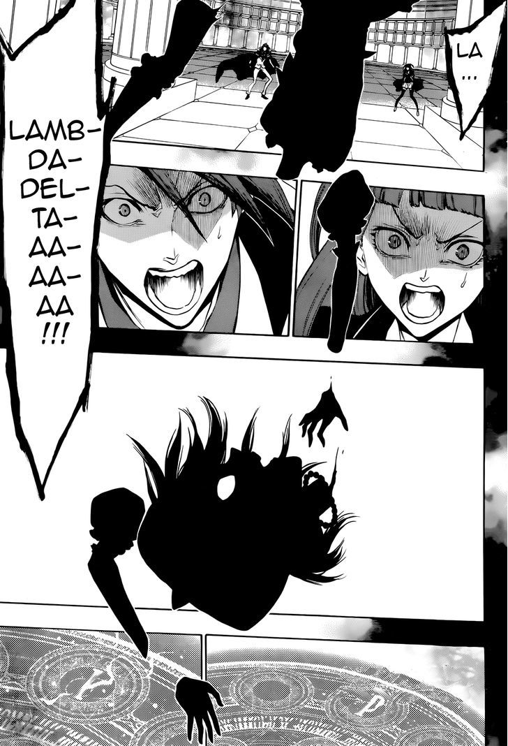Umineko no Naku Koro ni Chiru Episode 8: Twilight of the Golden Witch Chapter 32 page 1 - Chapter 32 : Death