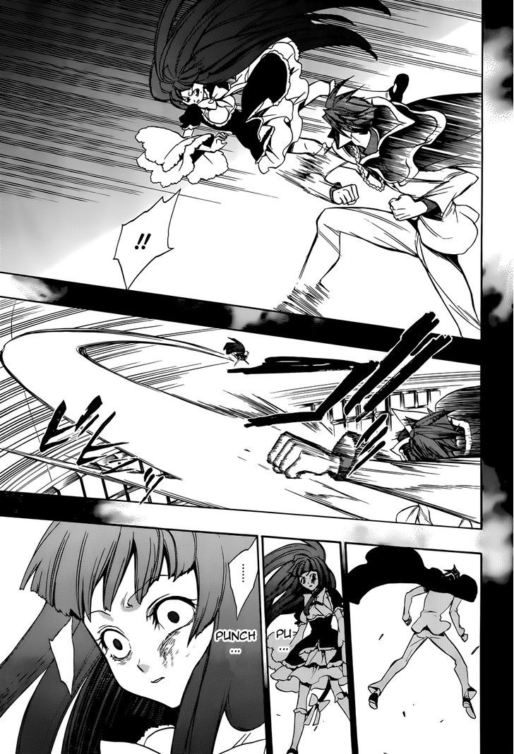 Umineko no Naku Koro ni Chiru Episode 8: Twilight of the Golden Witch Chapter 32 page 10 - Chapter 32 : Death