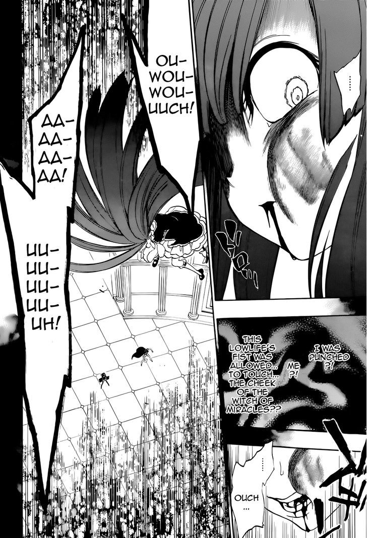 Umineko no Naku Koro ni Chiru Episode 8: Twilight of the Golden Witch Chapter 32 page 11 - Chapter 32 : Death