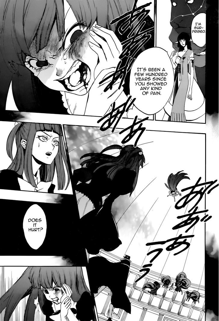 Umineko no Naku Koro ni Chiru Episode 8: Twilight of the Golden Witch Chapter 32 page 12 - Chapter 32 : Death