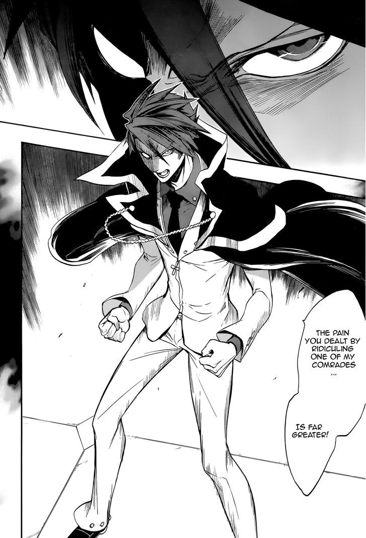 Umineko no Naku Koro ni Chiru Episode 8: Twilight of the Golden Witch Chapter 32 page 13 - Chapter 32 : Death