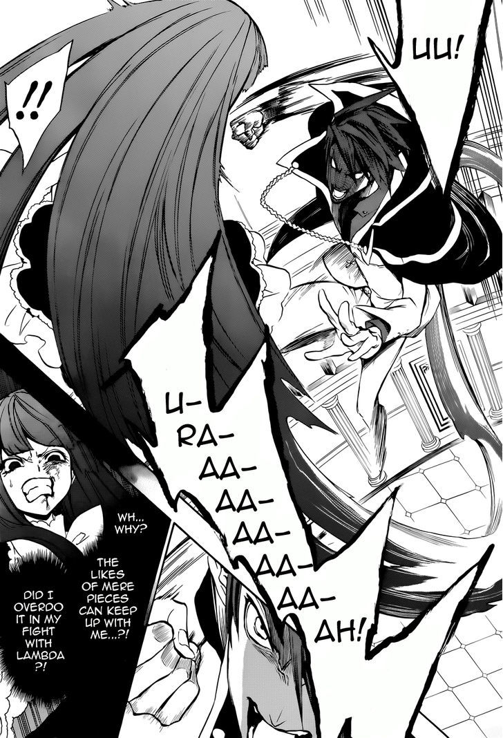 Umineko no Naku Koro ni Chiru Episode 8: Twilight of the Golden Witch Chapter 32 page 16 - Chapter 32 : Death