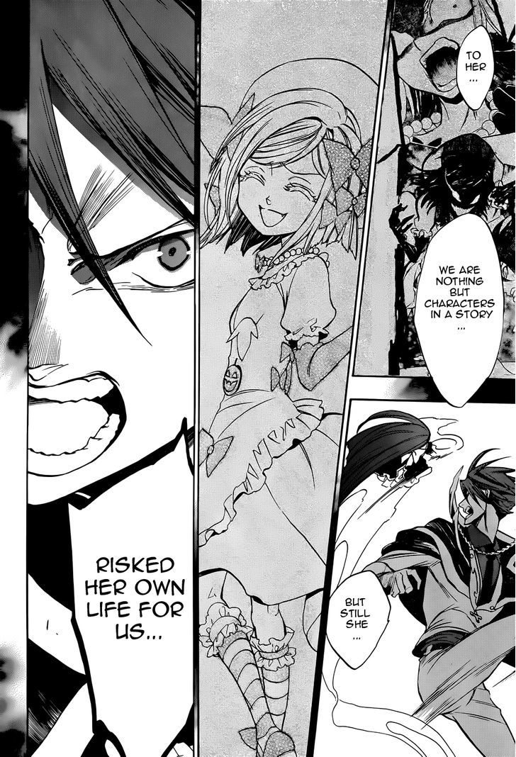 Umineko no Naku Koro ni Chiru Episode 8: Twilight of the Golden Witch Chapter 32 page 17 - Chapter 32 : Death