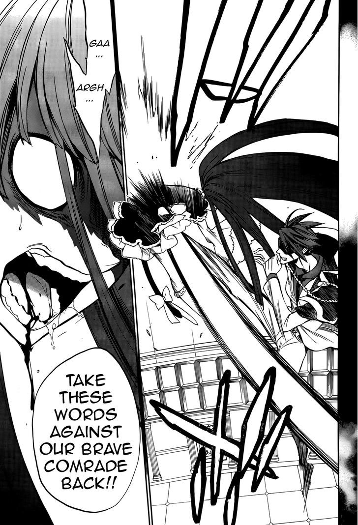 Umineko no Naku Koro ni Chiru Episode 8: Twilight of the Golden Witch Chapter 32 page 18 - Chapter 32 : Death
