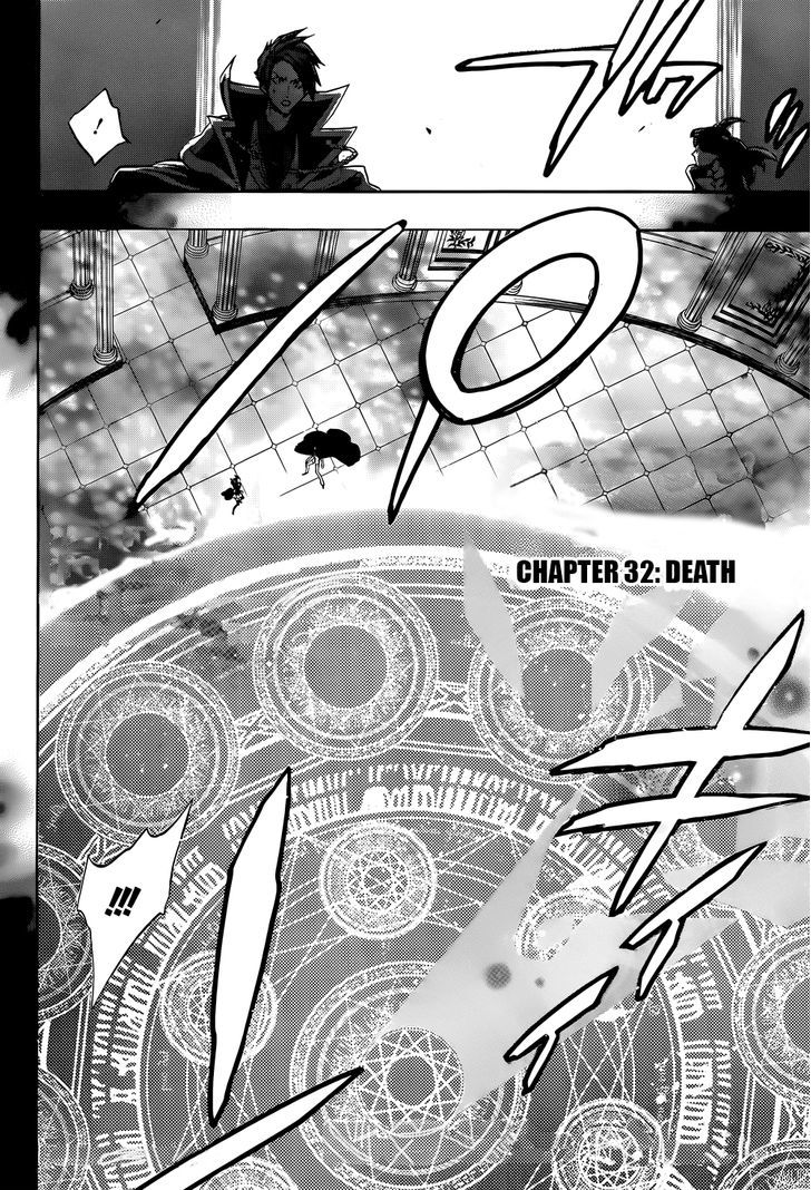 Umineko no Naku Koro ni Chiru Episode 8: Twilight of the Golden Witch Chapter 32 page 2 - Chapter 32 : Death