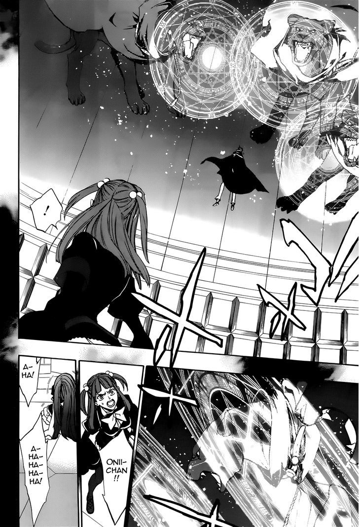 Umineko no Naku Koro ni Chiru Episode 8: Twilight of the Golden Witch Chapter 32 page 21 - Chapter 32 : Death