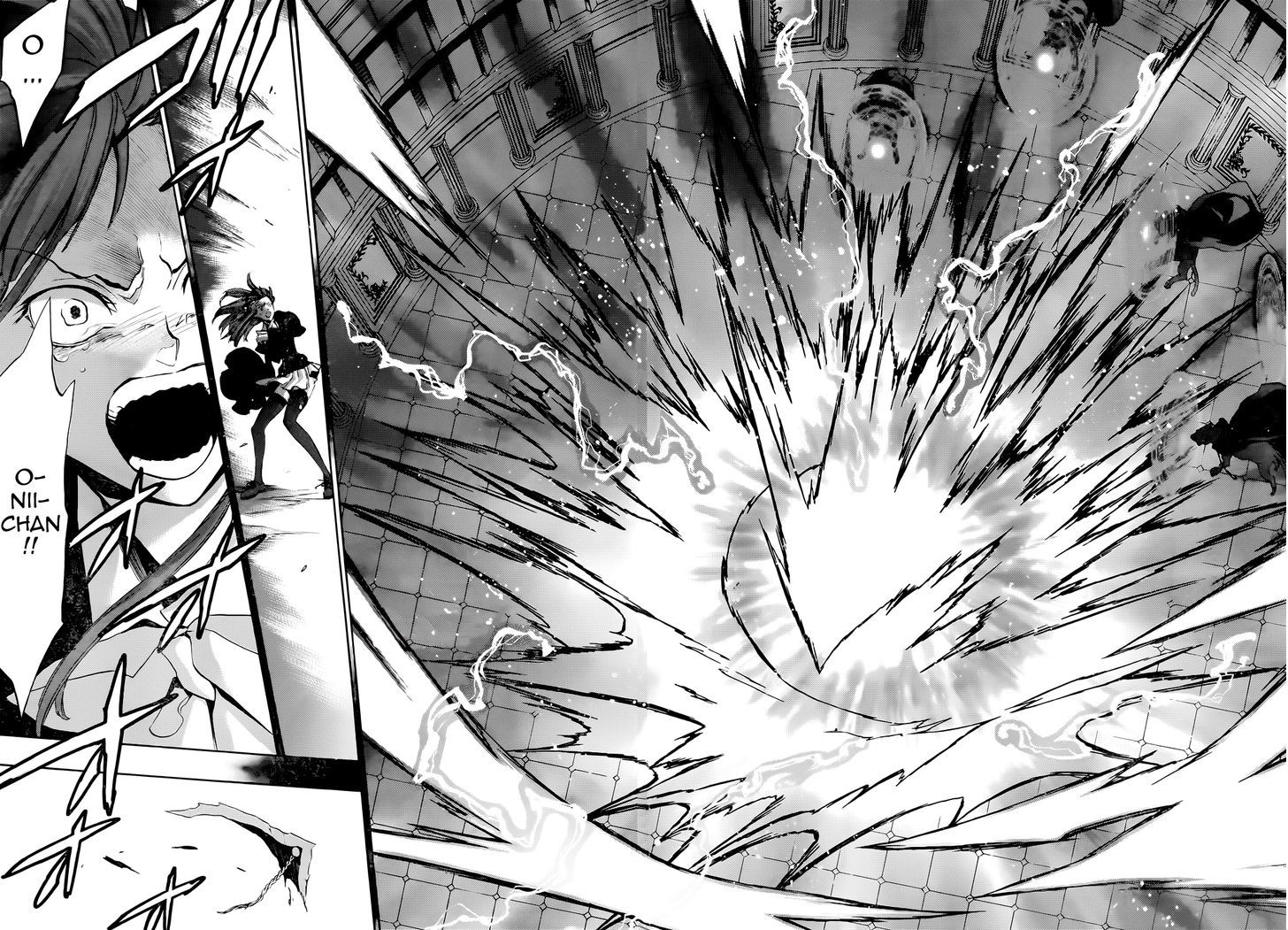 Umineko no Naku Koro ni Chiru Episode 8: Twilight of the Golden Witch Chapter 32 page 23 - Chapter 32 : Death