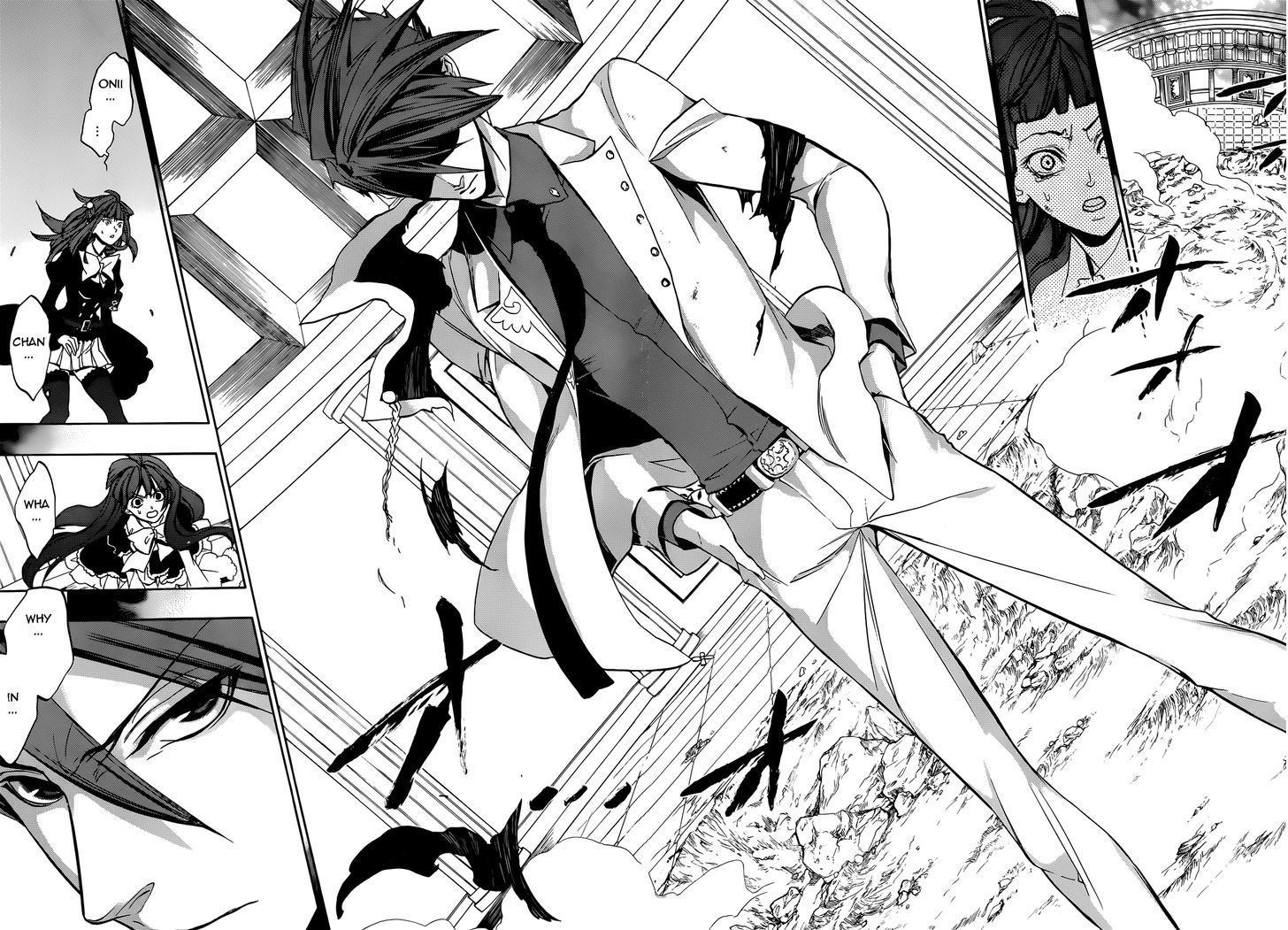 Umineko no Naku Koro ni Chiru Episode 8: Twilight of the Golden Witch Chapter 32 page 24 - Chapter 32 : Death