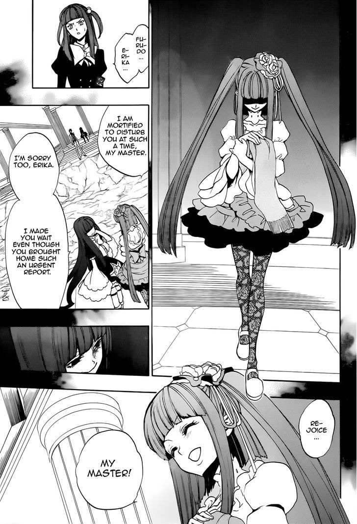 Umineko no Naku Koro ni Chiru Episode 8: Twilight of the Golden Witch Chapter 32 page 30 - Chapter 32 : Death