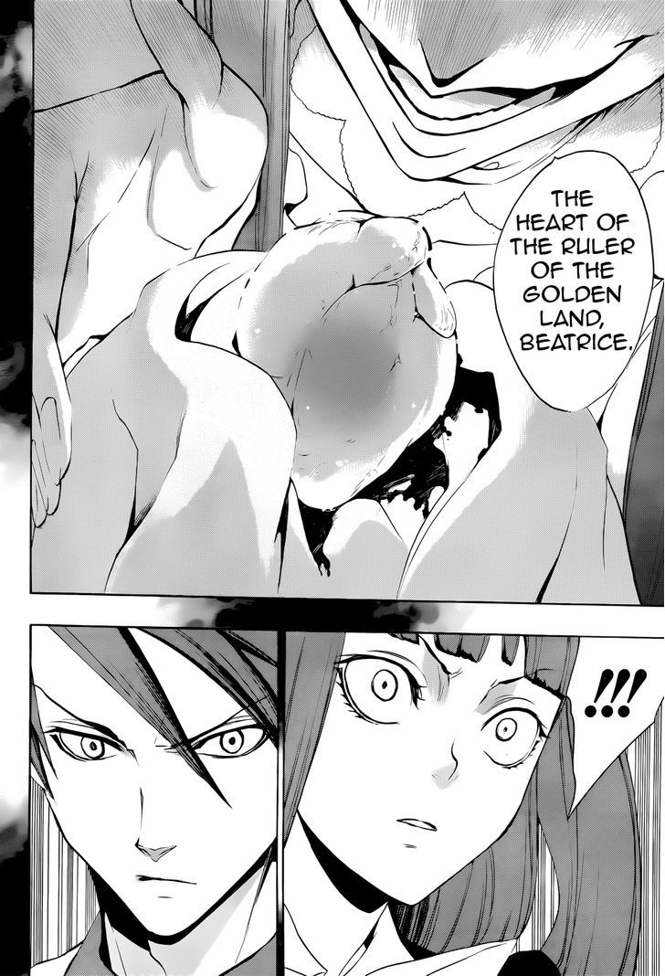 Umineko no Naku Koro ni Chiru Episode 8: Twilight of the Golden Witch Chapter 32 page 33 - Chapter 32 : Death
