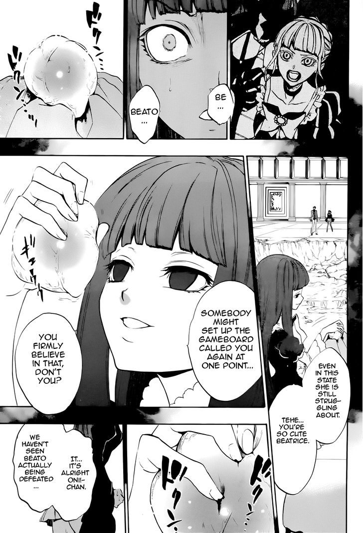 Umineko no Naku Koro ni Chiru Episode 8: Twilight of the Golden Witch Chapter 32 page 34 - Chapter 32 : Death