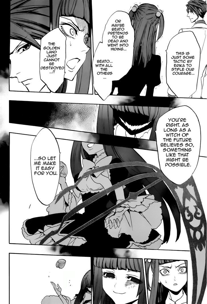 Umineko no Naku Koro ni Chiru Episode 8: Twilight of the Golden Witch Chapter 32 page 35 - Chapter 32 : Death