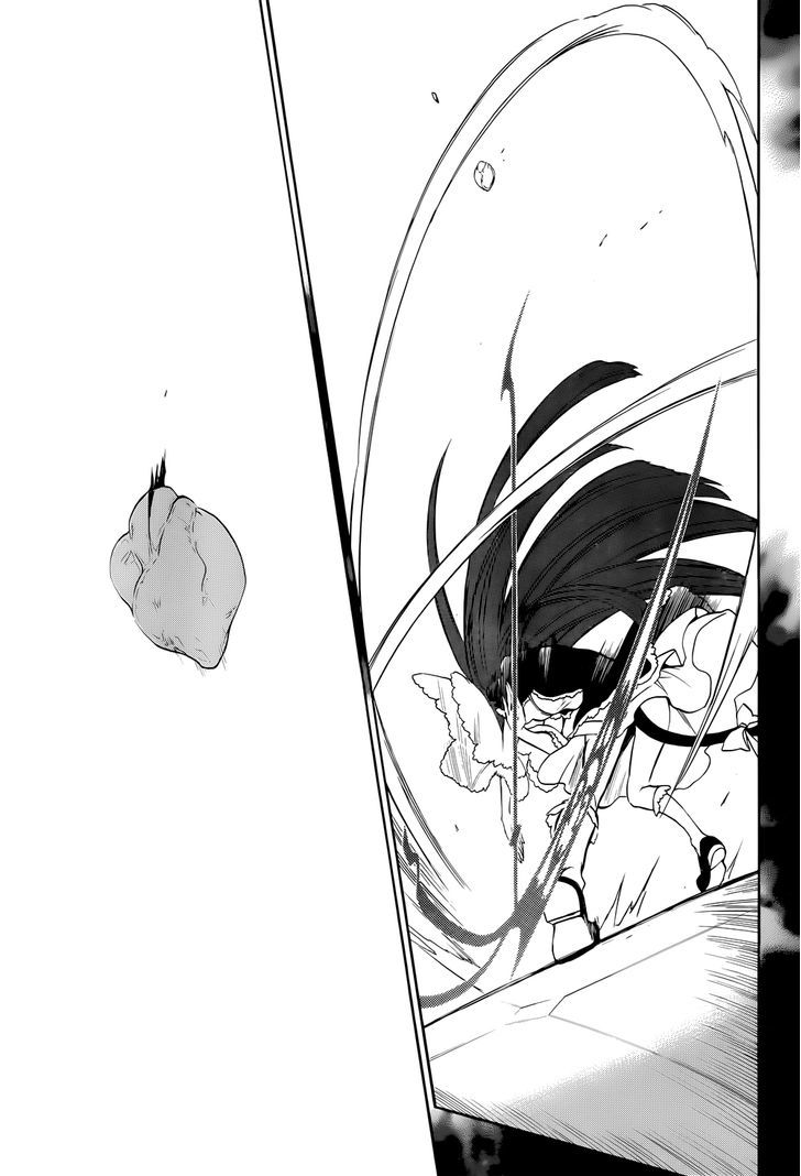 Umineko no Naku Koro ni Chiru Episode 8: Twilight of the Golden Witch Chapter 32 page 36 - Chapter 32 : Death