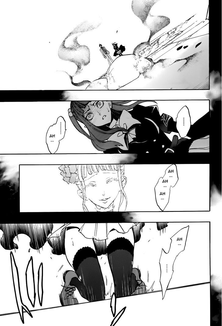 Umineko no Naku Koro ni Chiru Episode 8: Twilight of the Golden Witch Chapter 32 page 39 - Chapter 32 : Death