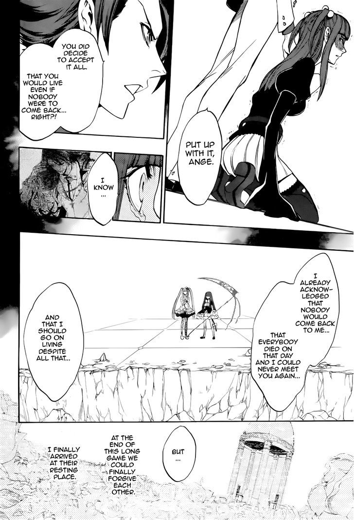 Umineko no Naku Koro ni Chiru Episode 8: Twilight of the Golden Witch Chapter 32 page 40 - Chapter 32 : Death