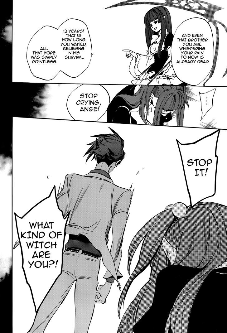 Umineko no Naku Koro ni Chiru Episode 8: Twilight of the Golden Witch Chapter 32 page 42 - Chapter 32 : Death