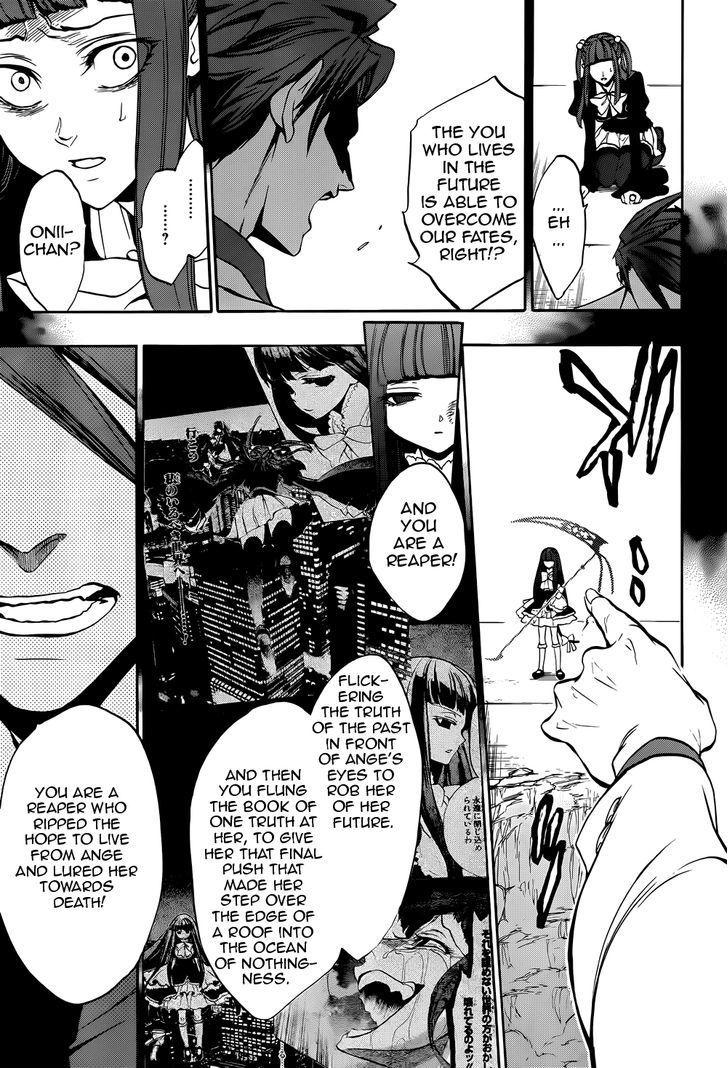 Umineko no Naku Koro ni Chiru Episode 8: Twilight of the Golden Witch Chapter 32 page 43 - Chapter 32 : Death
