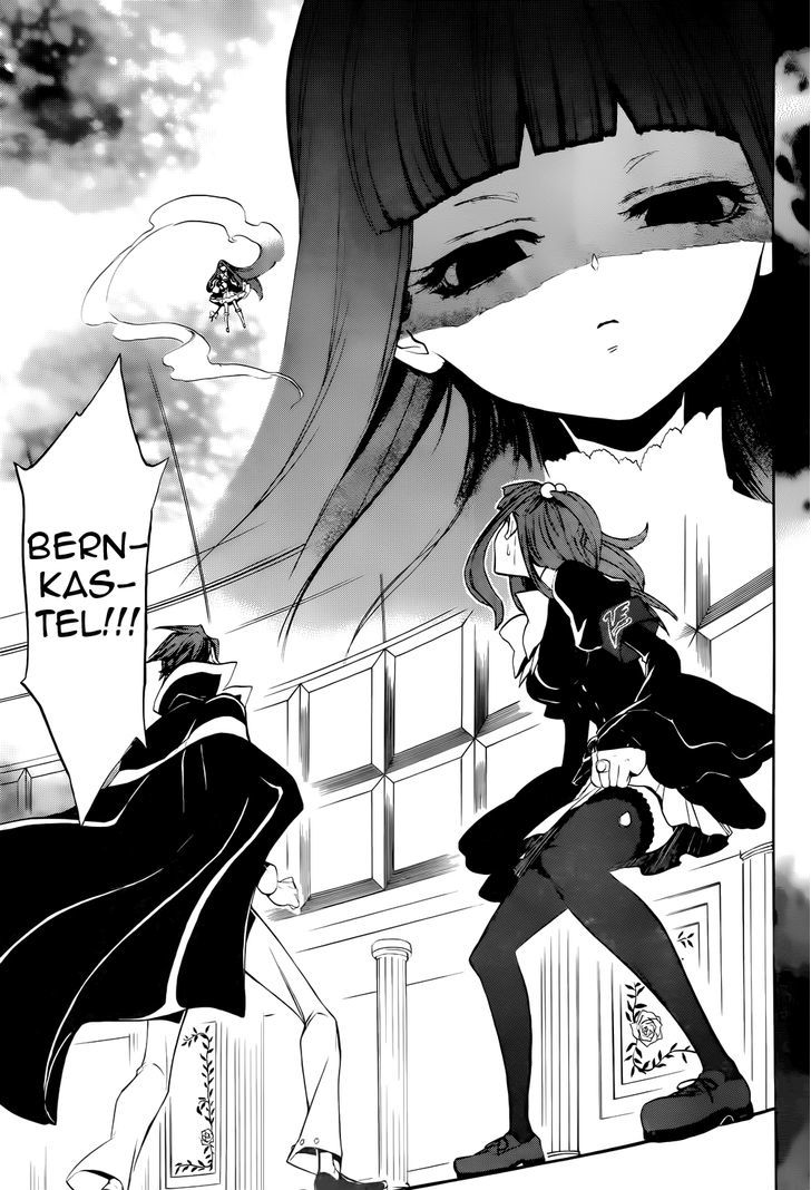 Umineko no Naku Koro ni Chiru Episode 8: Twilight of the Golden Witch Chapter 32 page 5 - Chapter 32 : Death