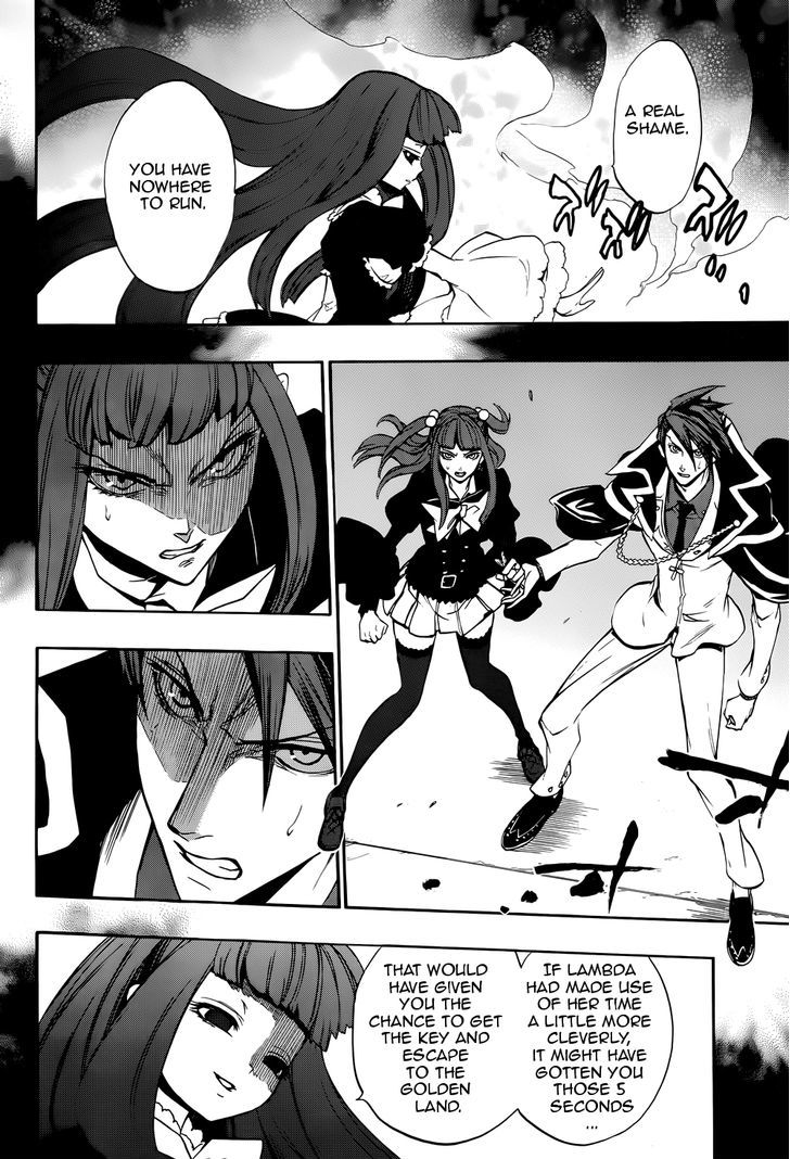 Umineko no Naku Koro ni Chiru Episode 8: Twilight of the Golden Witch Chapter 32 page 6 - Chapter 32 : Death