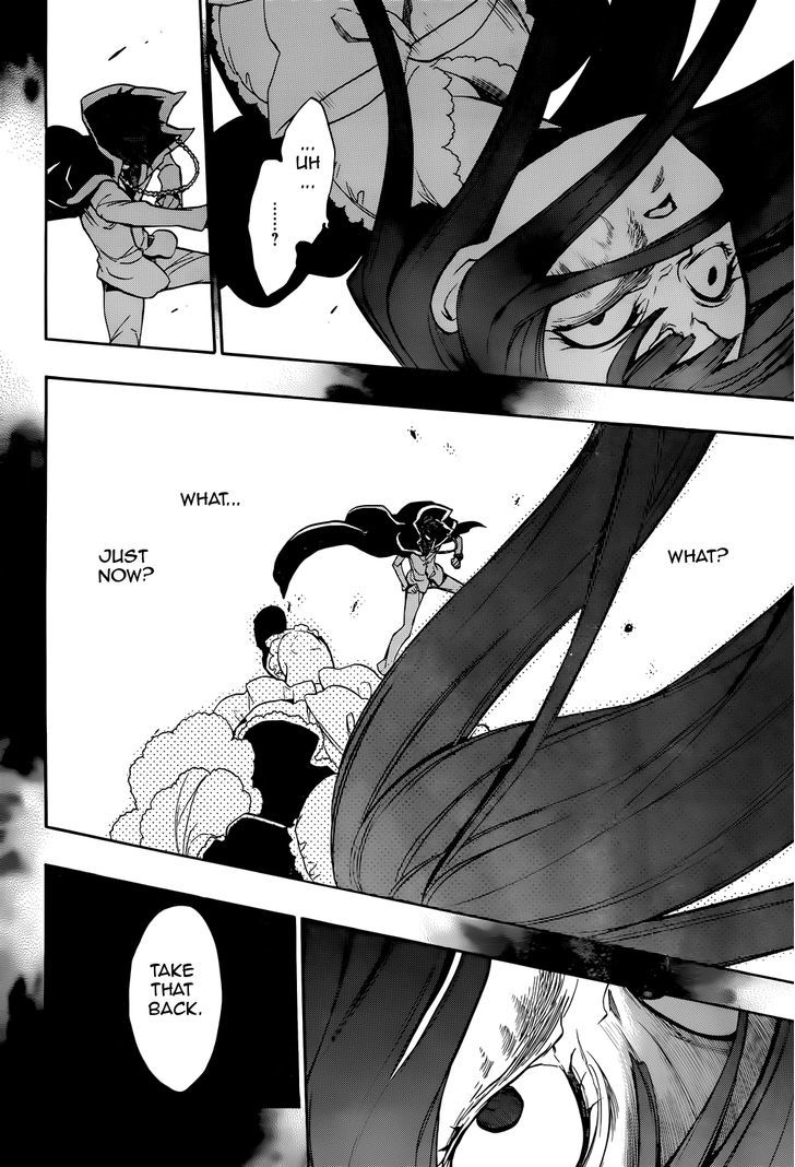 Umineko no Naku Koro ni Chiru Episode 8: Twilight of the Golden Witch Chapter 32 page 9 - Chapter 32 : Death
