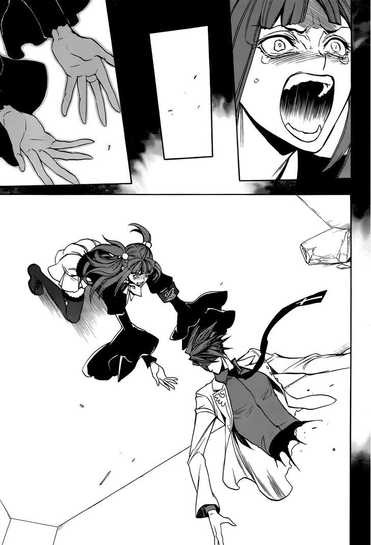 Umineko no Naku Koro ni Chiru Episode 8: Twilight of the Golden Witch Chapter 33 page 12 - Chapter 33 : Resurrection