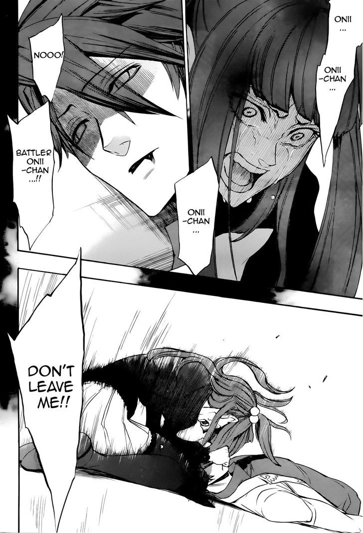 Umineko no Naku Koro ni Chiru Episode 8: Twilight of the Golden Witch Chapter 33 page 13 - Chapter 33 : Resurrection