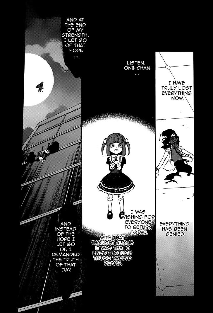 Umineko no Naku Koro ni Chiru Episode 8: Twilight of the Golden Witch Chapter 33 page 15 - Chapter 33 : Resurrection