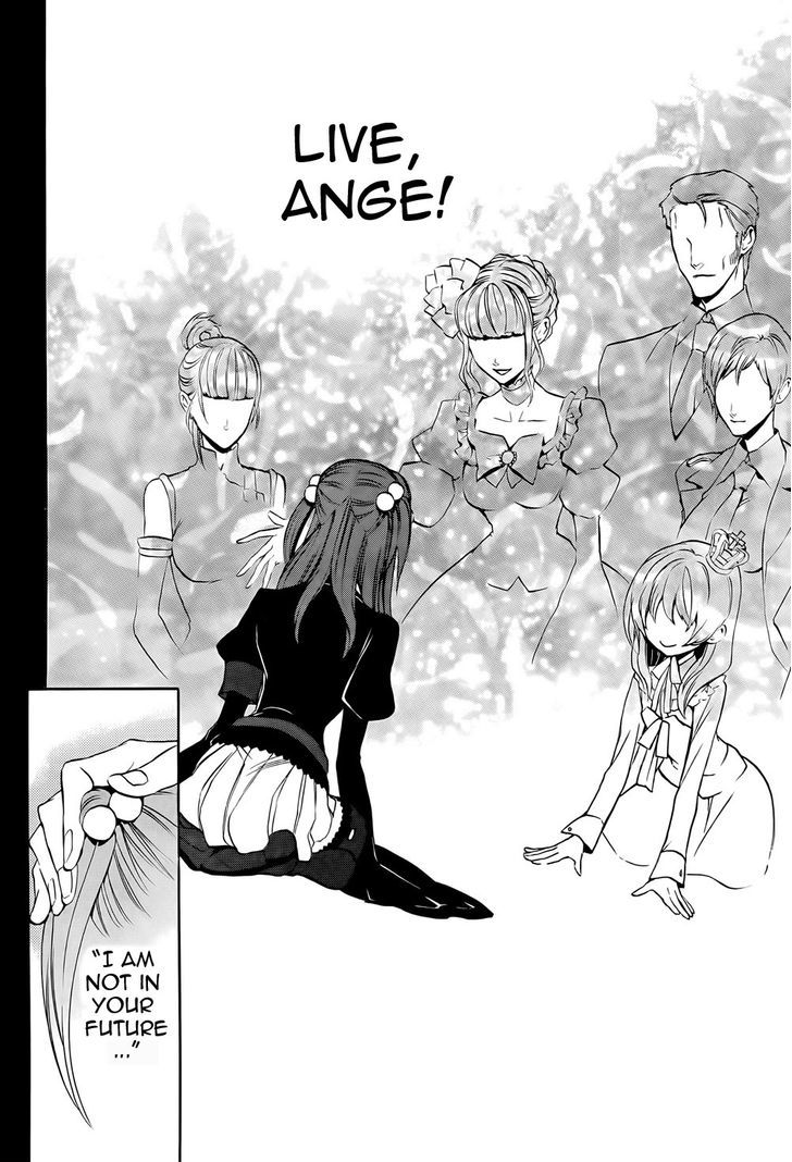 Umineko no Naku Koro ni Chiru Episode 8: Twilight of the Golden Witch Chapter 33 page 19 - Chapter 33 : Resurrection