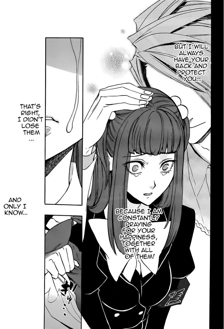 Umineko no Naku Koro ni Chiru Episode 8: Twilight of the Golden Witch Chapter 33 page 20 - Chapter 33 : Resurrection